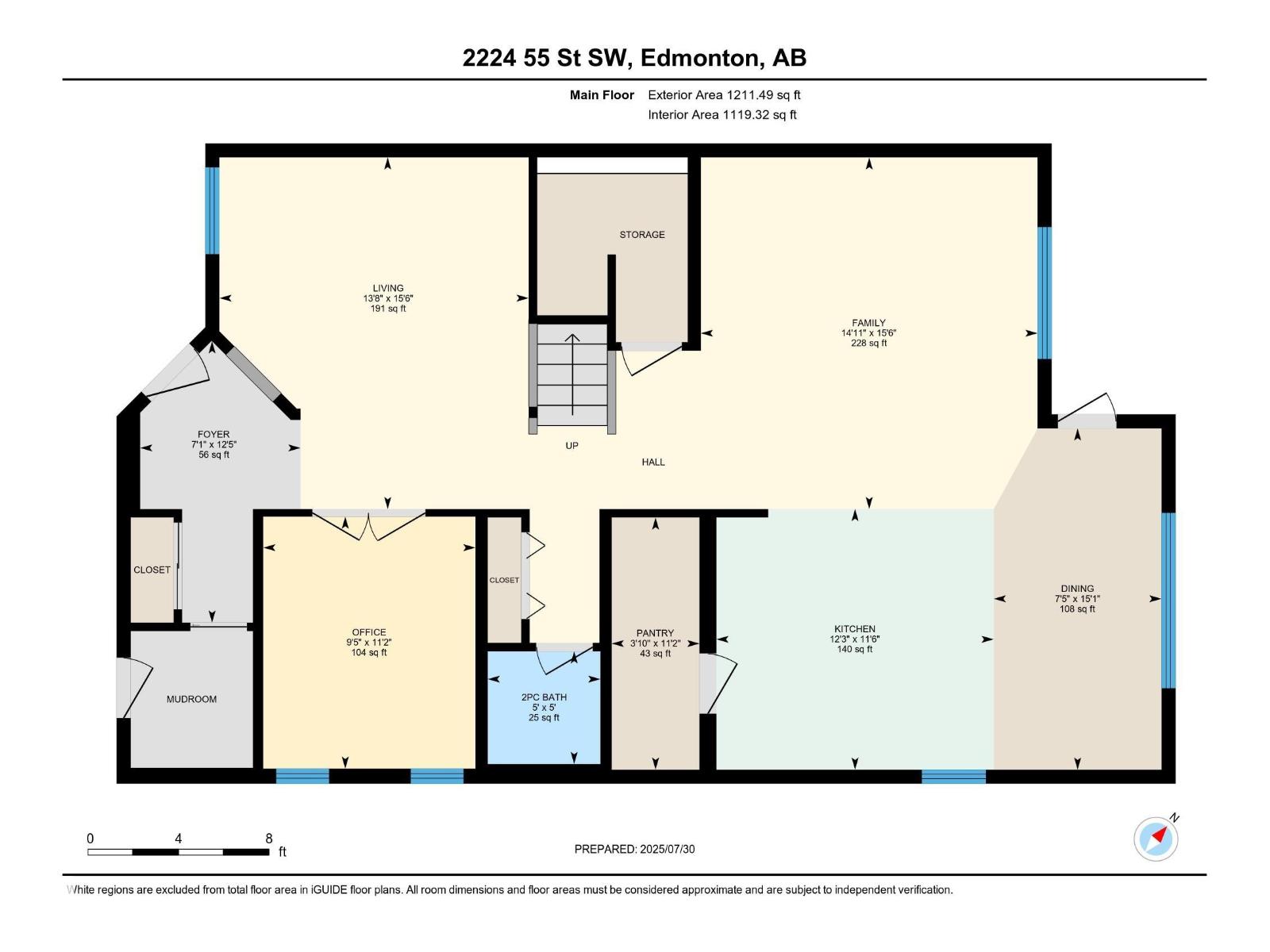 2224 55 St Sw, Edmonton, Alberta  T6X 2H9 - Photo 7 - E4457591
