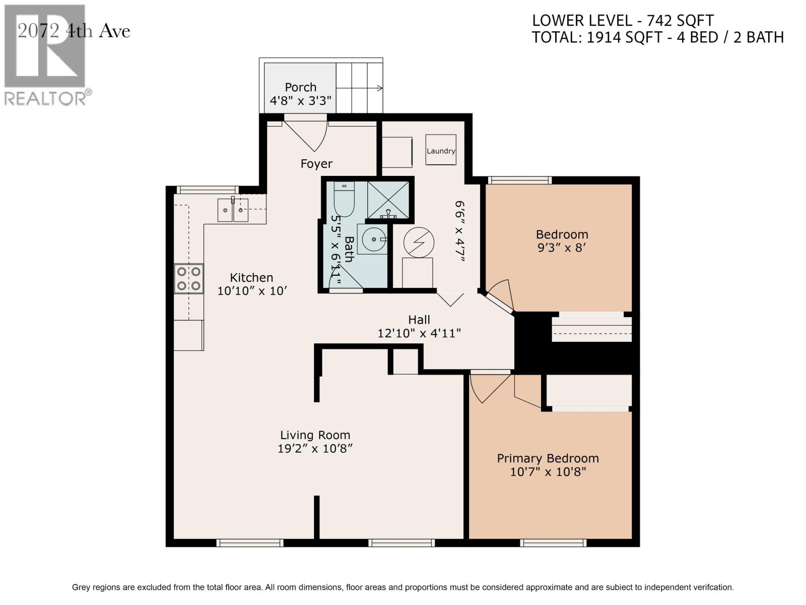 2072 4th Avenue, Prince George, British Columbia  V2M 1H9 - Photo 2 - R3047359