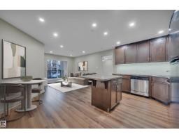 #261 11517 ELLERSLIE RD SW Rutherford (Edmonton)