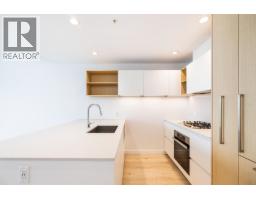 1505 6000 MCKAY AVENUE