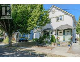 637 Pine St Victoria West, Victoria, Ca