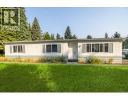 10 1260 Fisher Rd Terrace Place Park, Cobble Hill, Ca
