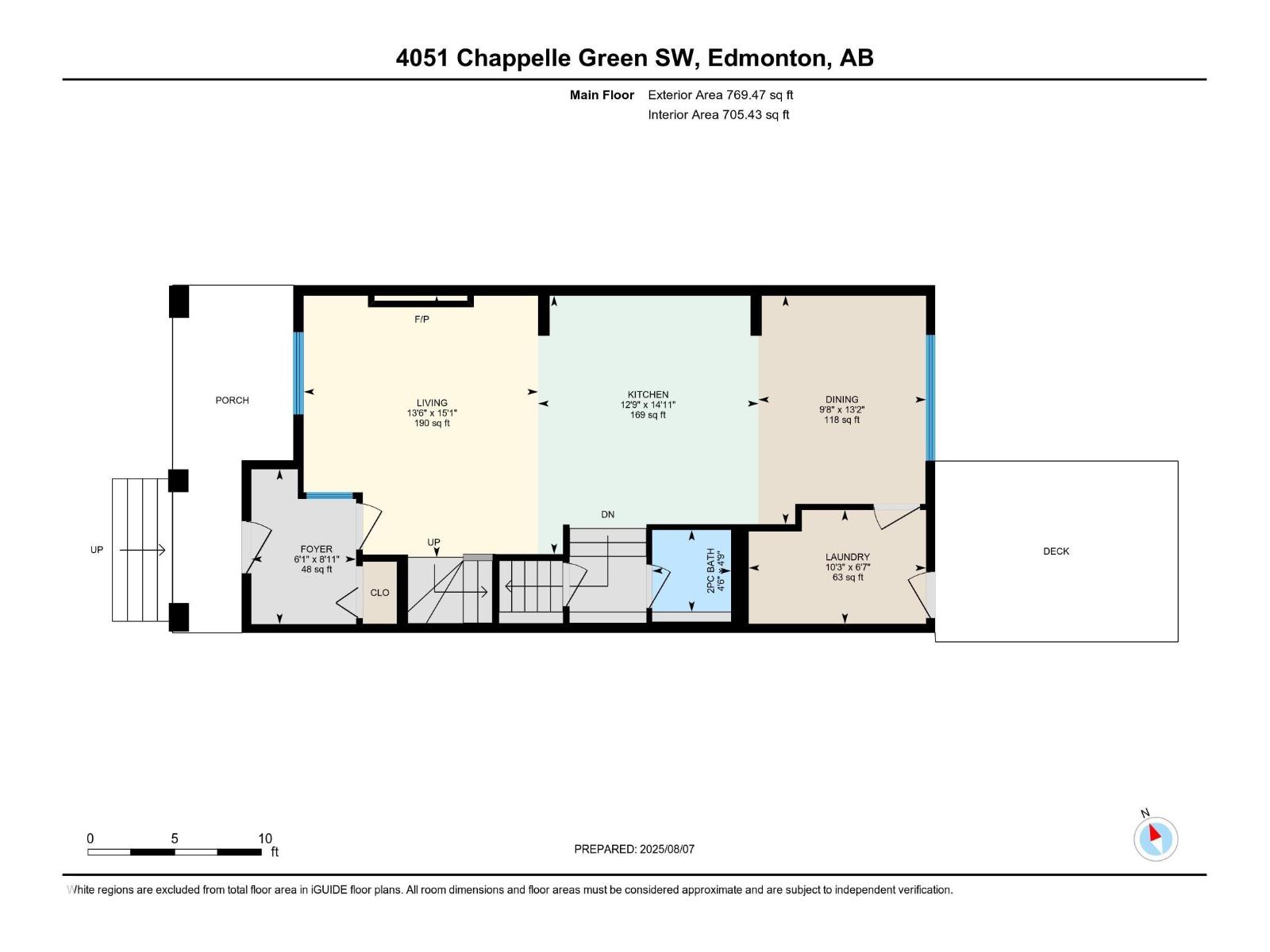 4051 Chappelle Gr Sw, Edmonton, Alberta  T6W 3R1 - Photo 49 - E4457665