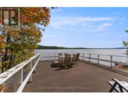 17547 Highway 41, Frontenac (Frontenac North), Ca