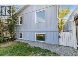 5016 44 Street Cottage Area