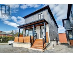2 - 709A CARSONS ROAD, Ottawa, Ontario