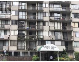 104 620 SEVENTH AVENUE, New Westminster, British Columbia