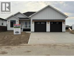 216 Westview Crescent W, Bow Island, Ca