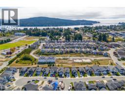 6700 Steeple Chase Sooke Vill Core