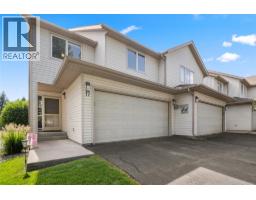 7525 Columbia Avenue Unit# 17, radium hot springs, British Columbia