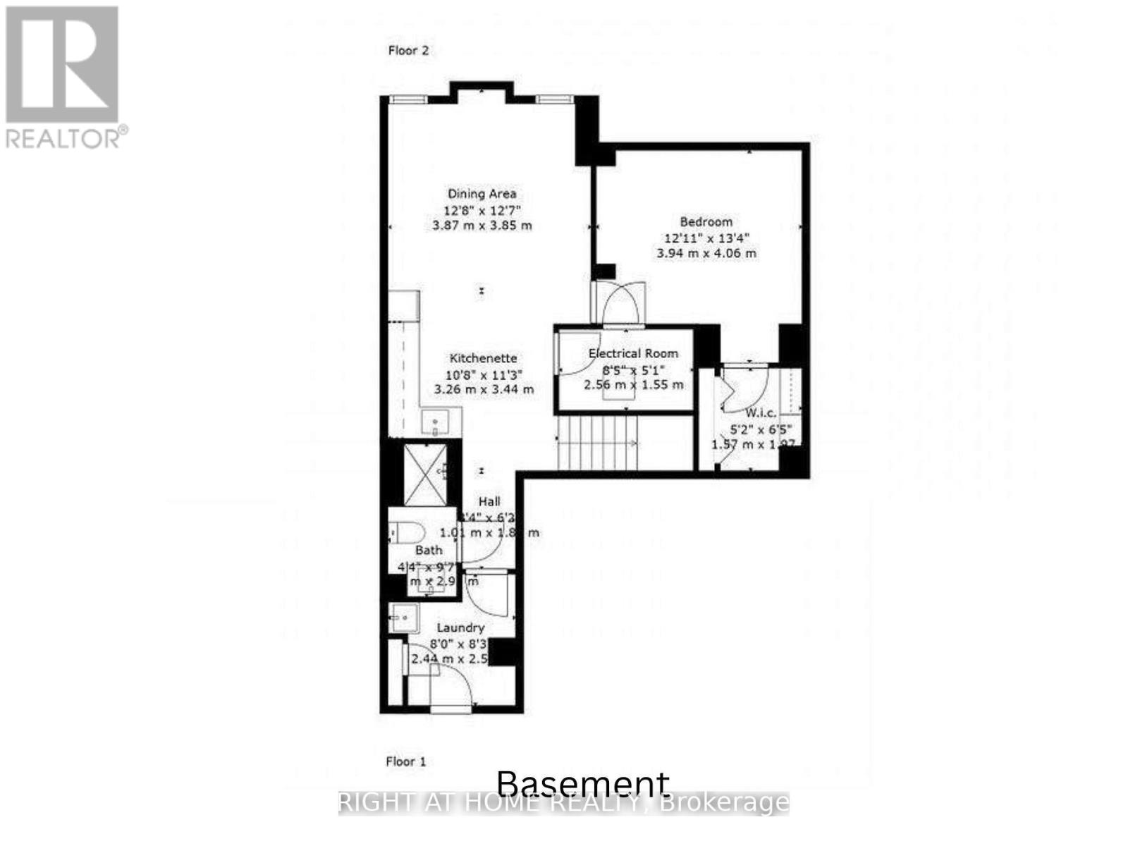 Bsmt - 9 Cedarsprings Way, Brampton, Ontario  L6R 0W1 - Photo 10 - W12402697