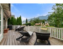 43346 OLD ORCHARD LANE|Cultus Lake South