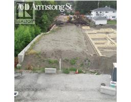 7611 ARMSTRONG STREET, Richmond, British Columbia