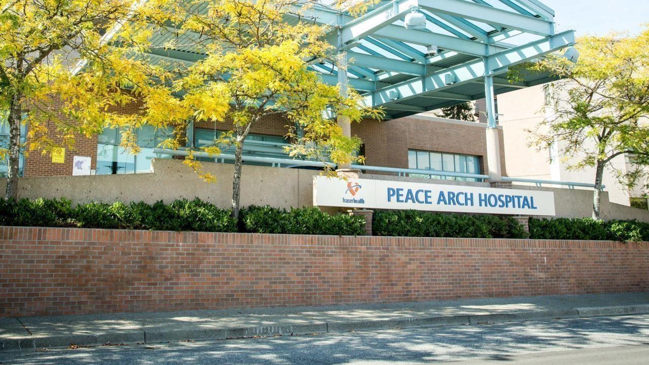 111 15168 19 Avenue, Surrey, British Columbia  V4A 0A5 - Photo 30 - R3047046