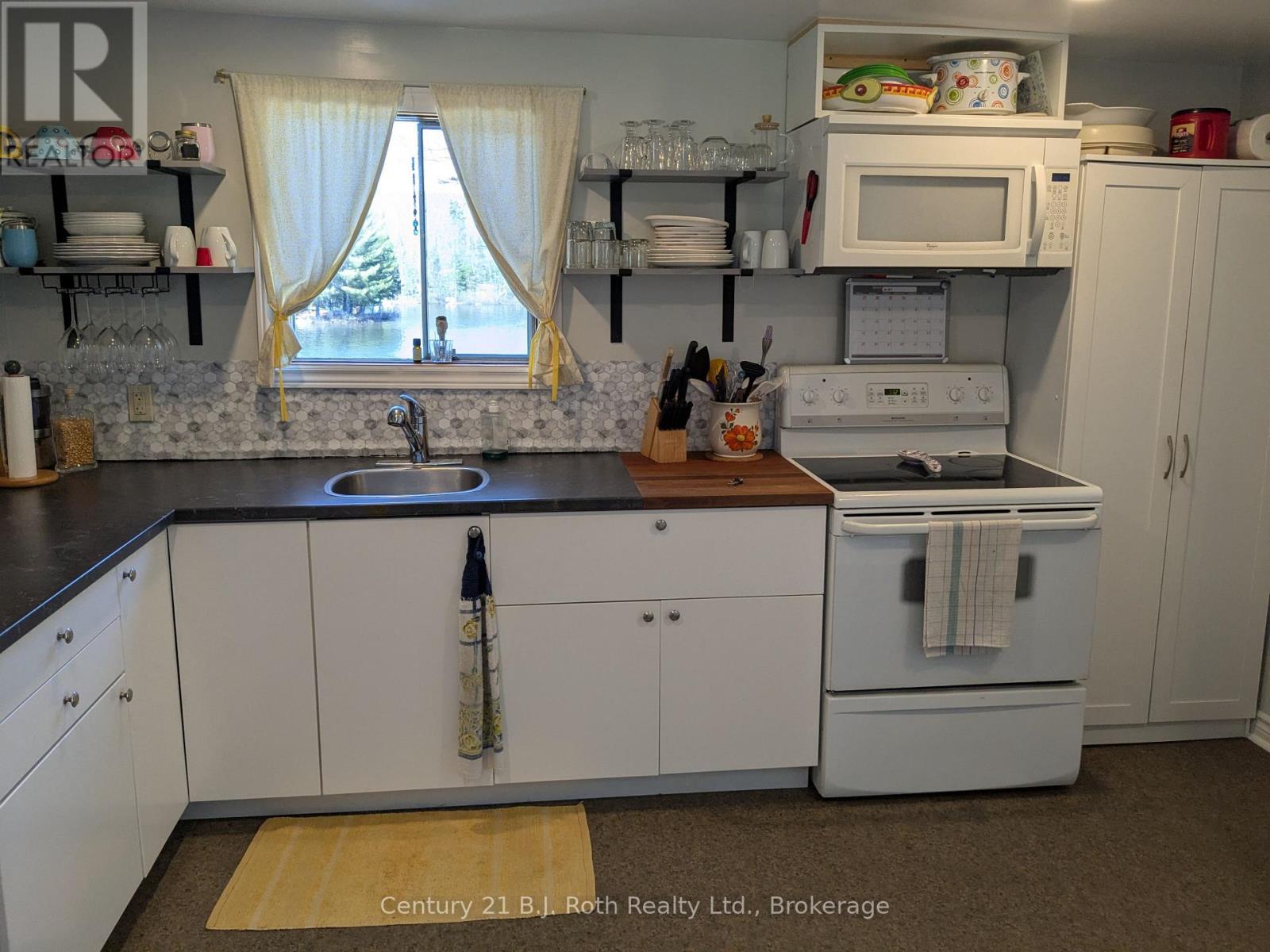 16 Machar Point, South River, Ontario  P0A 1X0 - Photo 11 - X12107091