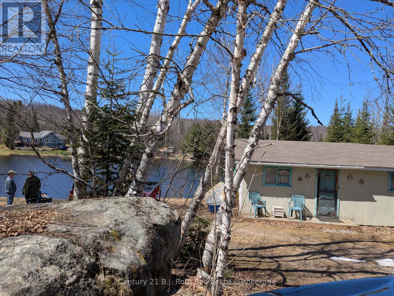 16 Machar Point, South River, Ontario  P0A 1X0 - Photo 6 - X12107091
