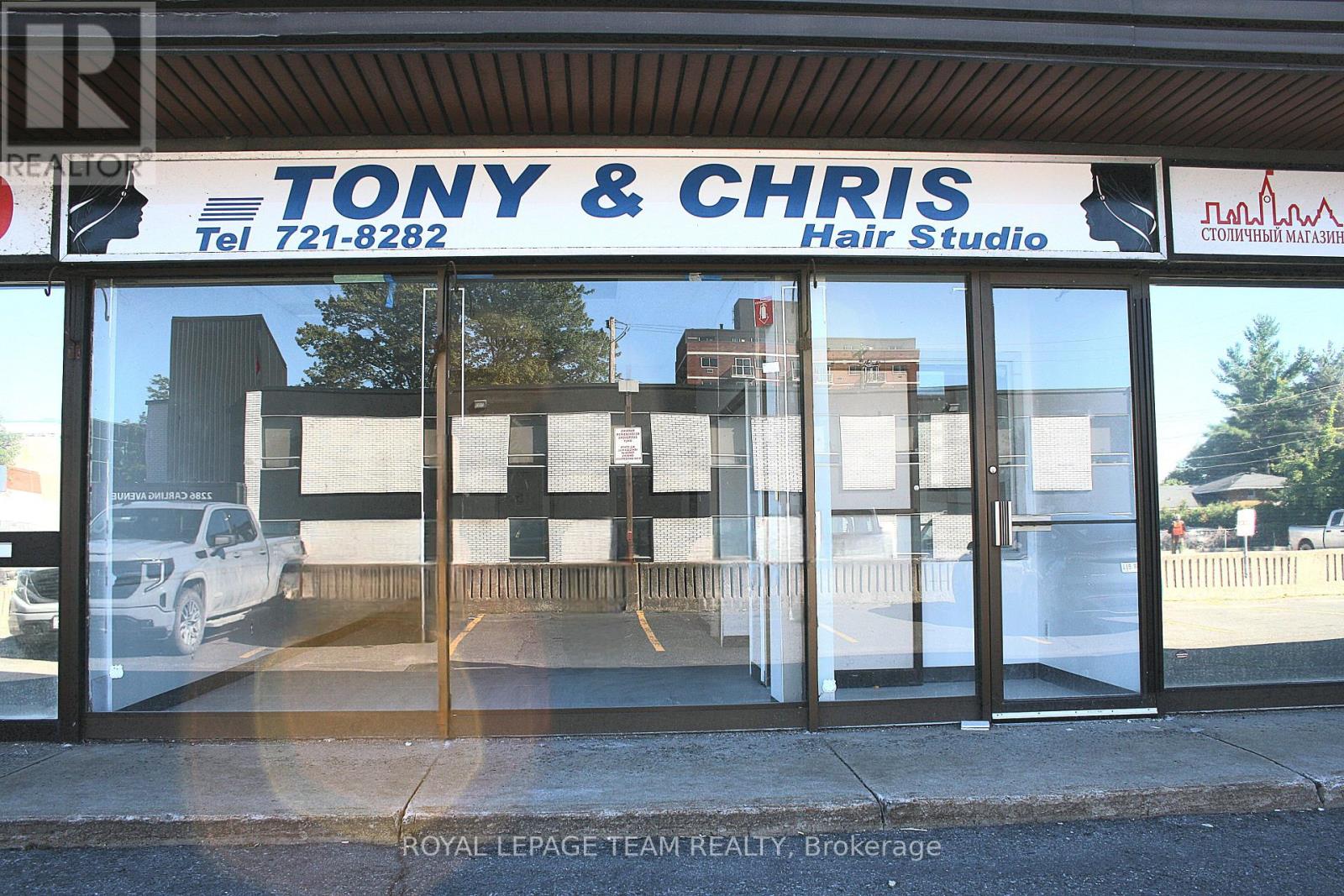 3 - 2280 CARLING AVENUE, Ottawa, Ontario