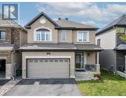 232 Aquarium Avenue, Ottawa, Ca