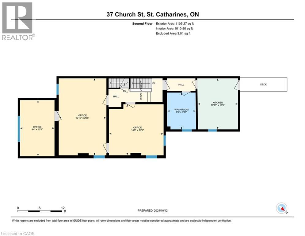 37 Church Street, St. Catharines, Ontario  L2R 3B7 - Photo 24 - 40768742