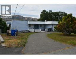 2225 BARBARA Avenue, kamloops, British Columbia