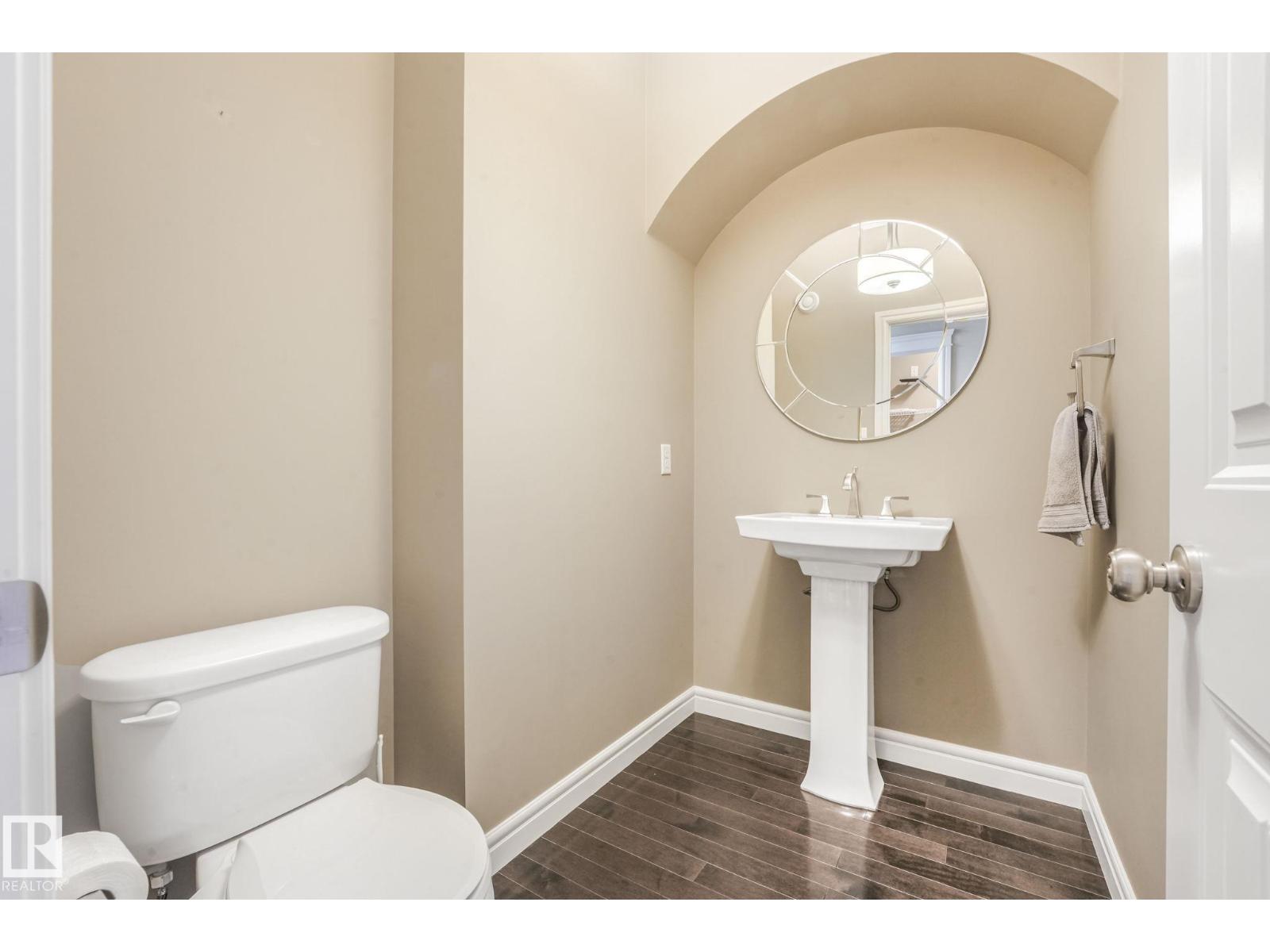 1232 Chahley Landing Ld Nw, Edmonton, Alberta  T6M 0C9 - Photo 23 - E4457828