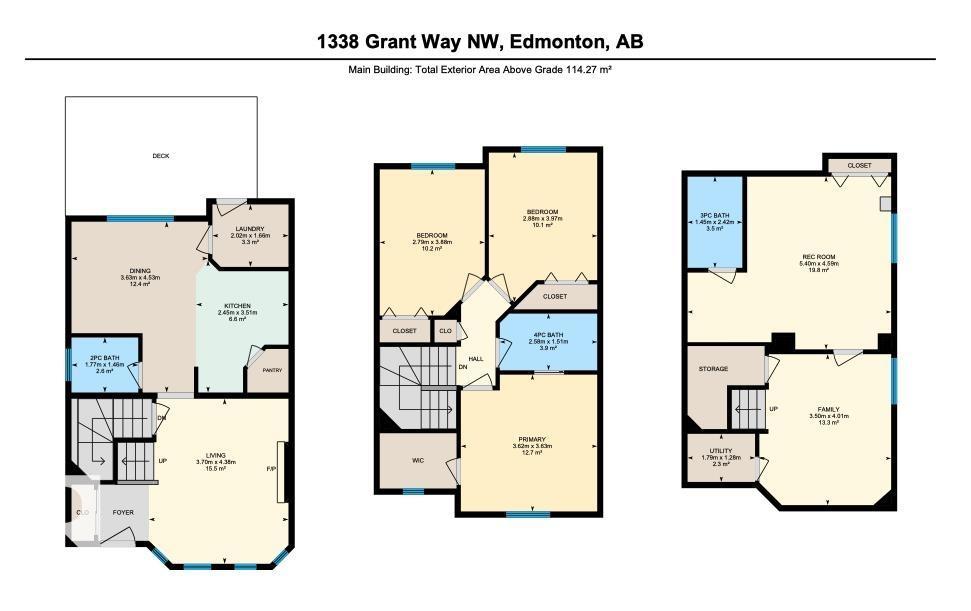 1338 Grant Wy Nw, Edmonton, Alberta  T5T 6M8 - Photo 49 - E4453661
