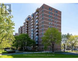 720 - 1625 BLOOR STREET, Mississauga, Ontario