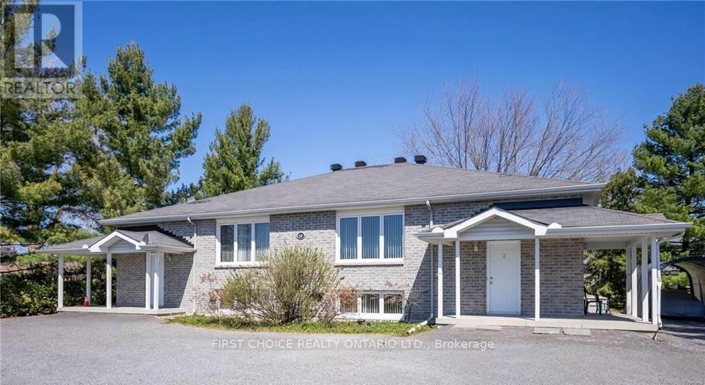 1547 VERCHERES STREET, Ottawa, Ontario