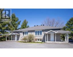 1547 Vercheres Street, Ottawa, Ca