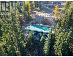 276 Link Lake Road Princeton Rural