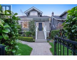 6591 Vine Street, Vancouver, Ca
