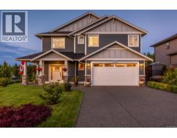 4064 Southwalk Dr Courtenay City