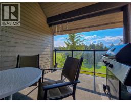 8040 Radium Golf Course Road Unit# 7, radium hot springs, British Columbia