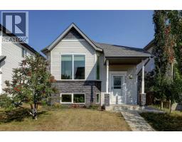 246 Arbour Grove Close NW Arbour Lake