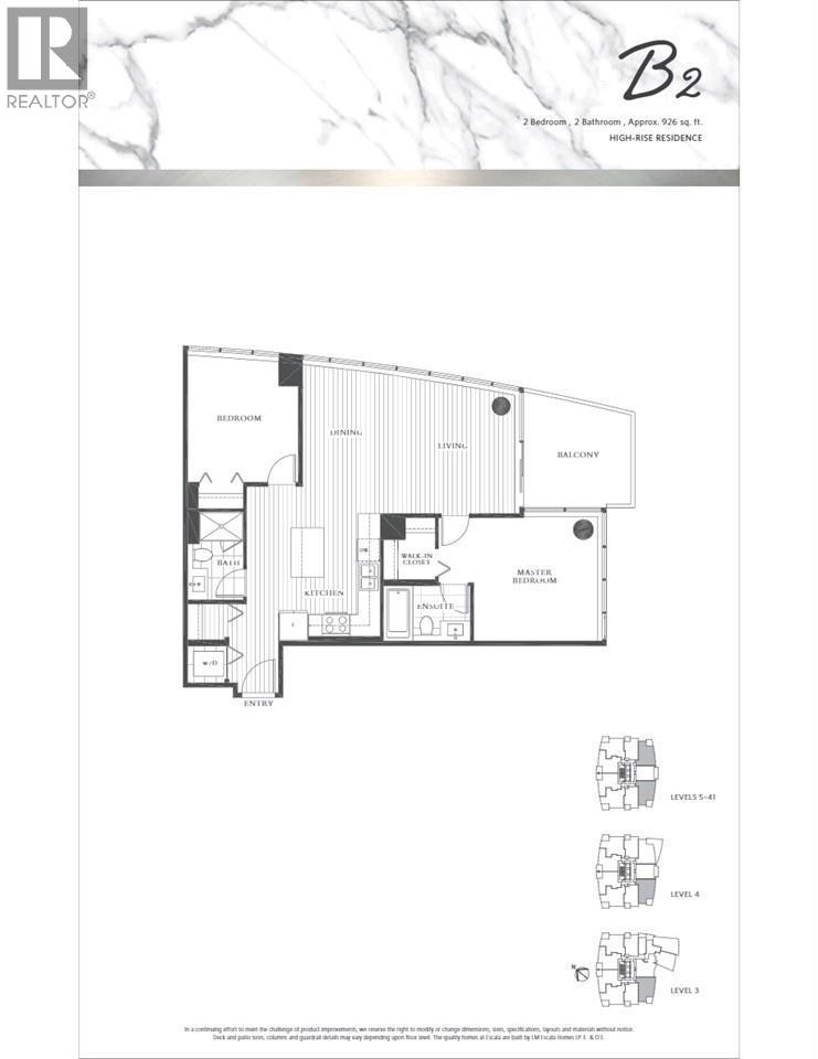 4110 1788 Gilmore Avenue, Burnaby, British Columbia  V5C 0L5 - Photo 20 - R3047717