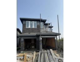 17107 3 ST NW Marquis