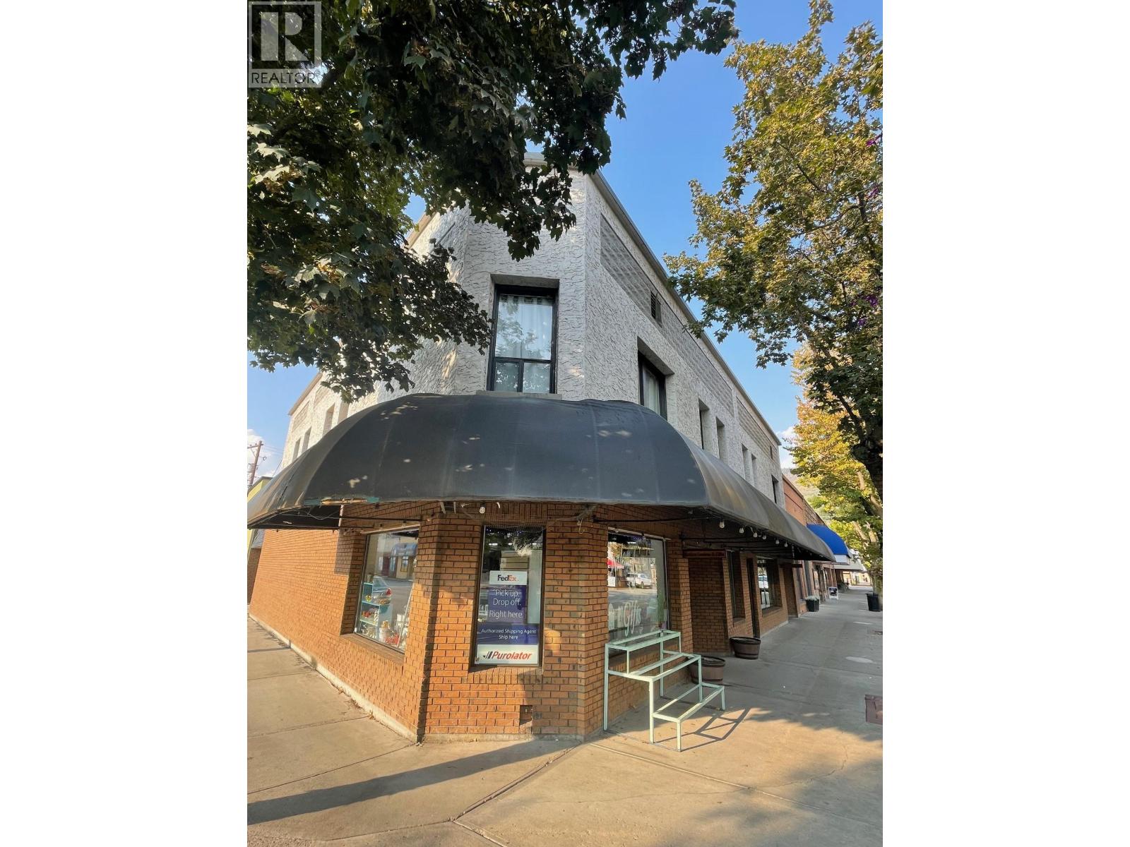 283 Market Avenue, Grand Forks, British Columbia  V0H 1H0 - Photo 4 - 10362472