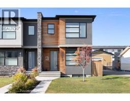 4613 72 Street NW Bowness