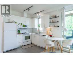 PH1 688 E 17TH AVENUE