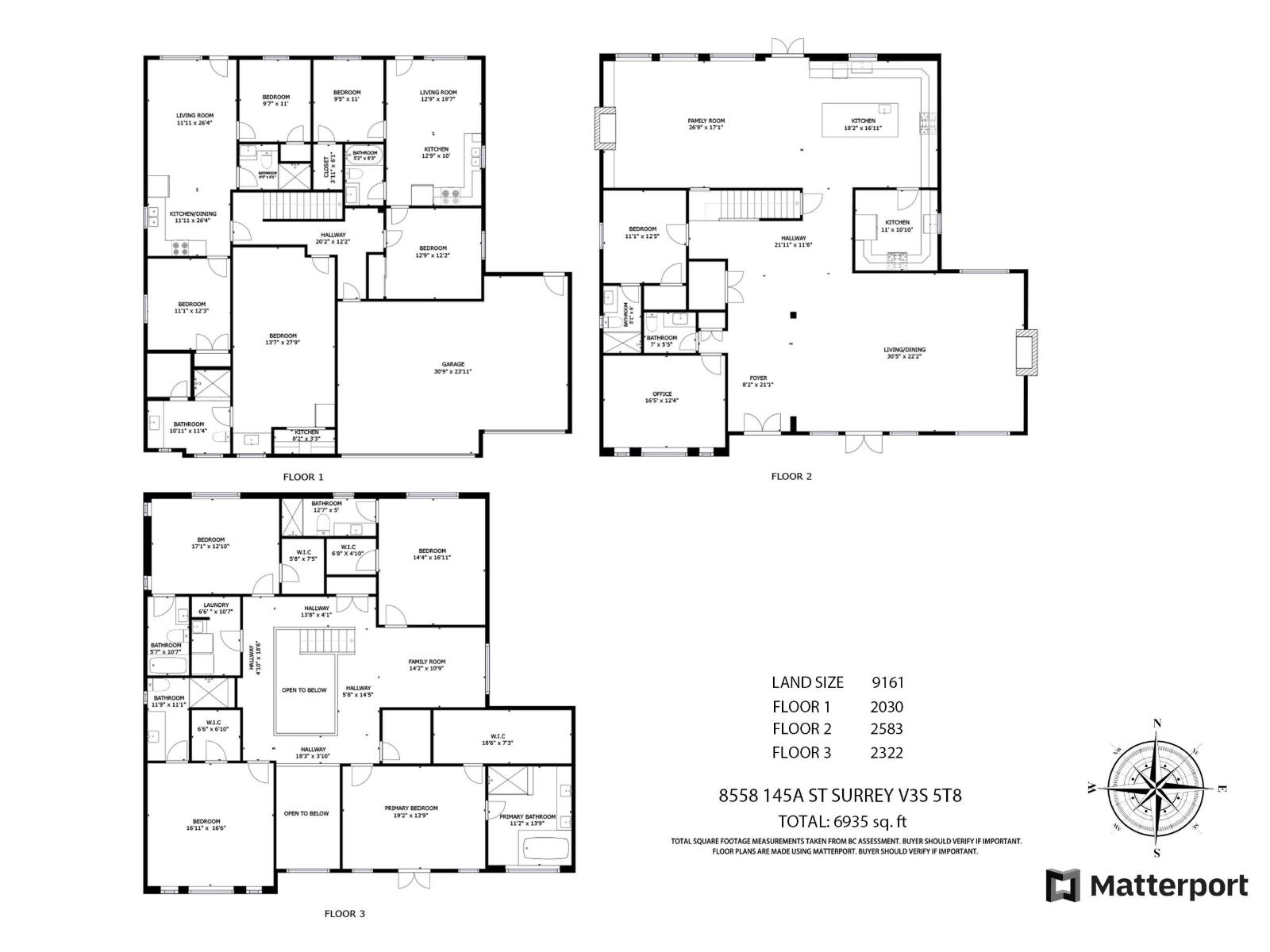 8558 145a Street, Surrey, British Columbia  V3S 5T8 - Photo 40 - R3047851