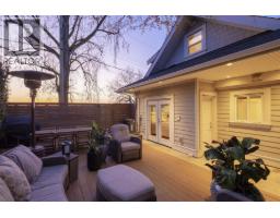 3217 Matapan Crescent, Vancouver, Ca