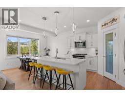 3074 Riesling Way, west kelowna, British Columbia