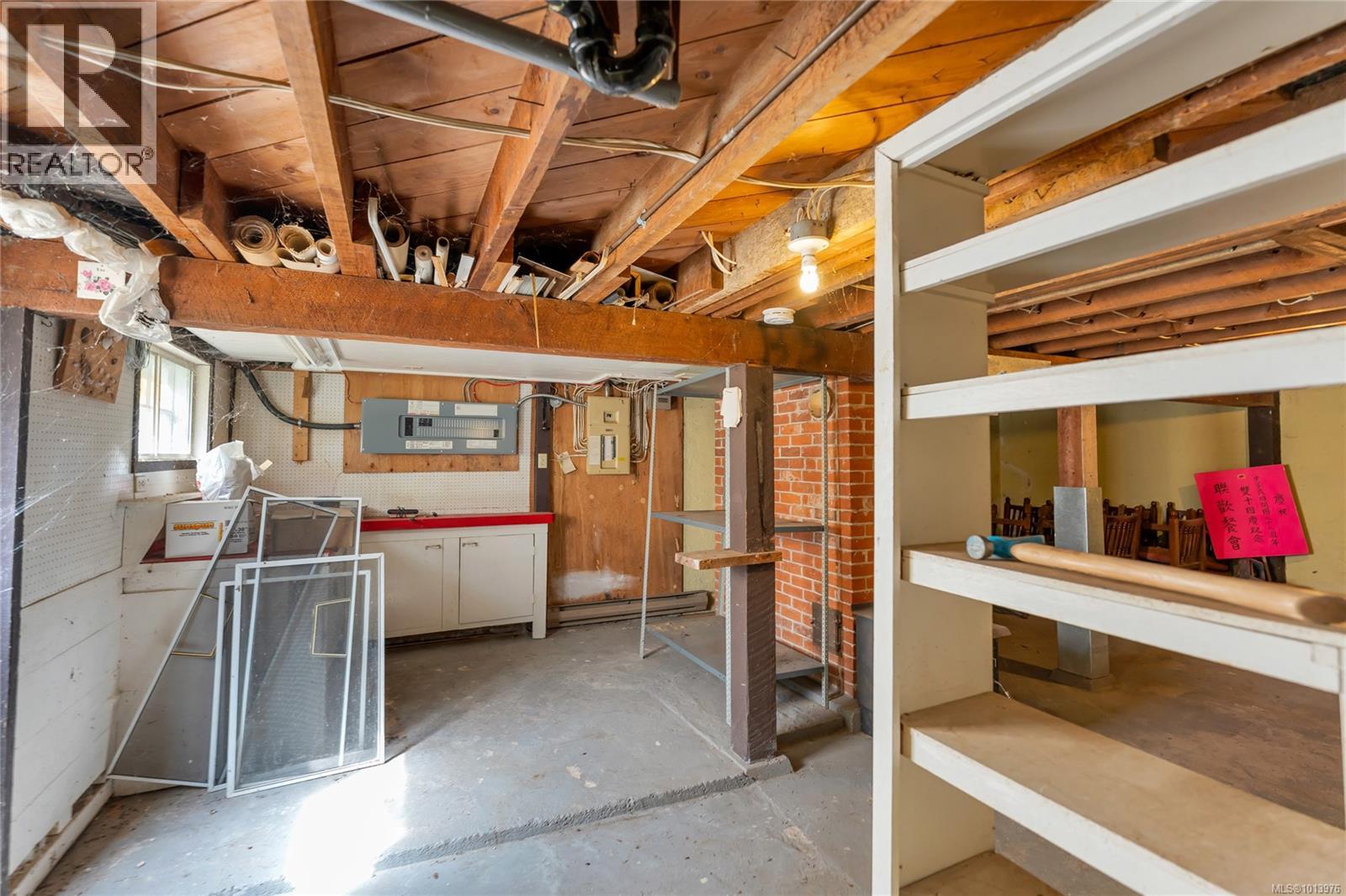 753 Sayward Rd, Saanich, British Columbia  V8Y 1R3 - Photo 18 - 1013976