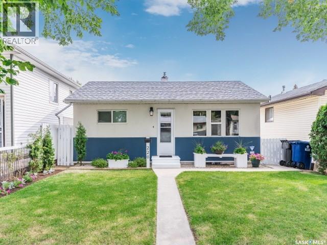 226 Y Avenue S, Saskatoon, Saskatchewan  S7M 3J5 - Photo 2 - SK018394