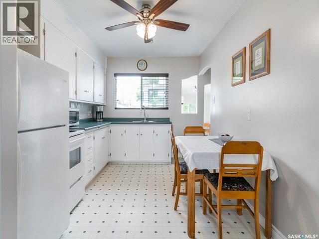226 Y Avenue S, Saskatoon, Saskatchewan  S7M 3J5 - Photo 6 - SK018394