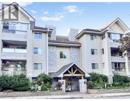 940 Glenwood Avenue Unit# 308, kelowna, British Columbia