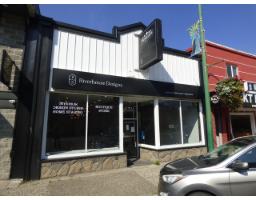 267 Wallace Street|Hope, Hope, Ca