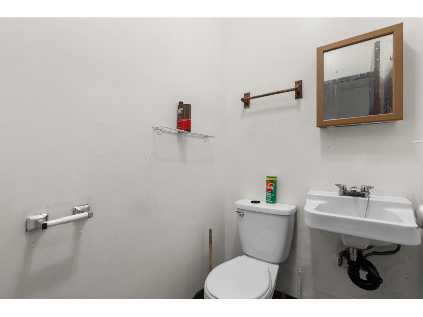 360 Wallace Street, Hope, Hope, British Columbia  V0X 1L0 - Photo 16 - C8072205