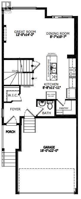 136 Southbow Village Way, Cochrane, Alberta  T4C 3J9 - Photo 2 - A2257256