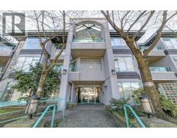 112 1966 Coquitlam Avenue, Port Coquitlam, Ca